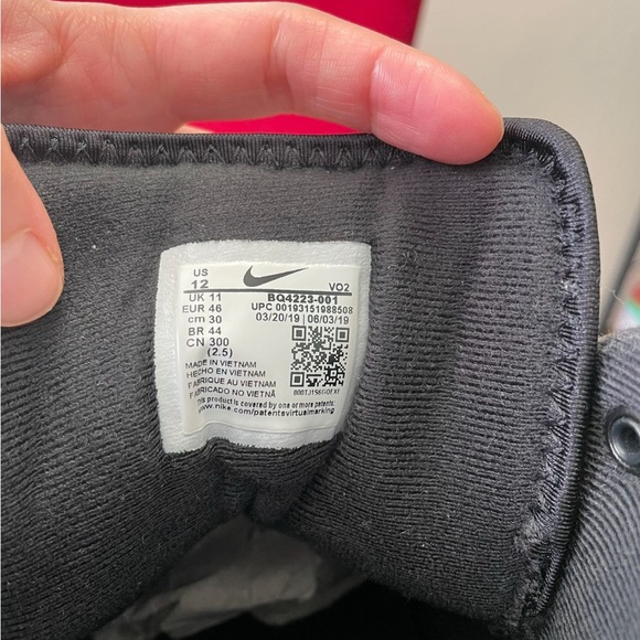 Nike Men's 12 - Picture 8 of 9